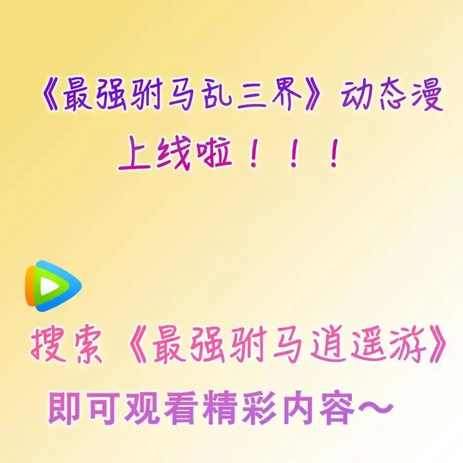 035 又犯病了70