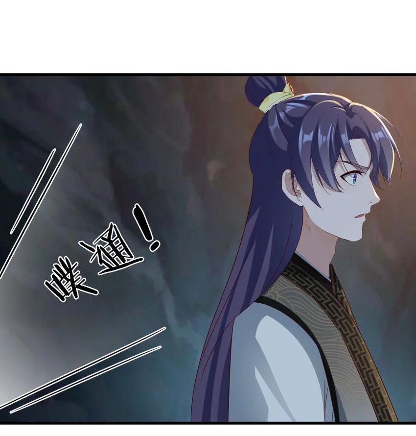 032 谁给你的胆子64