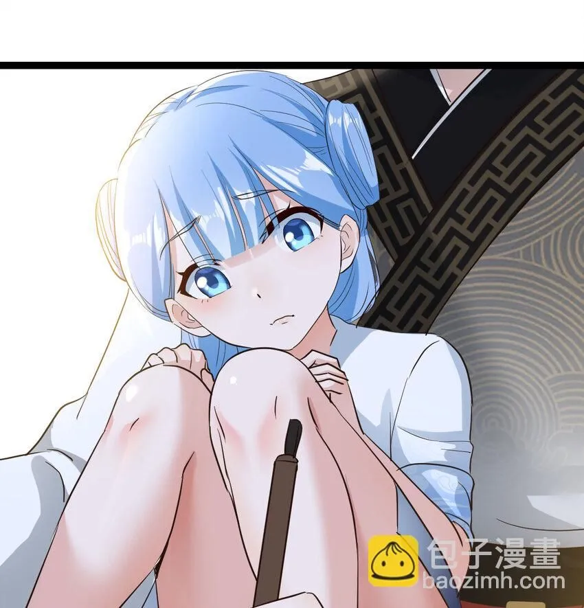 015 公子好厉害48
