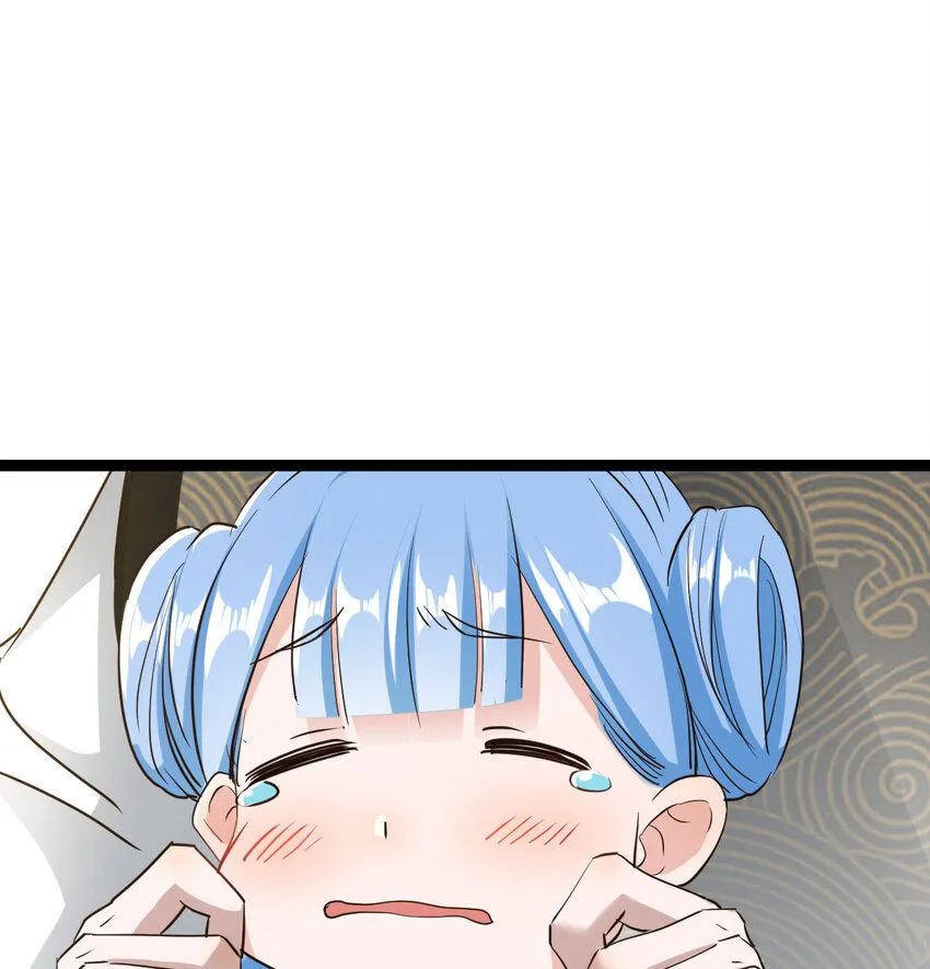 015 公子好厉害62