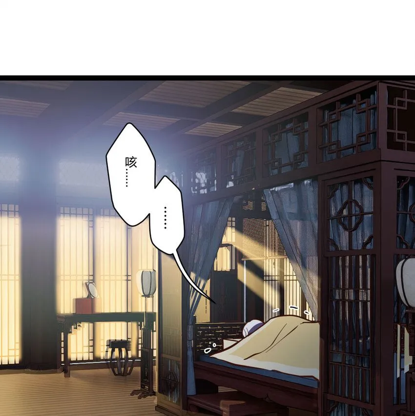 001 知识让我变帅95