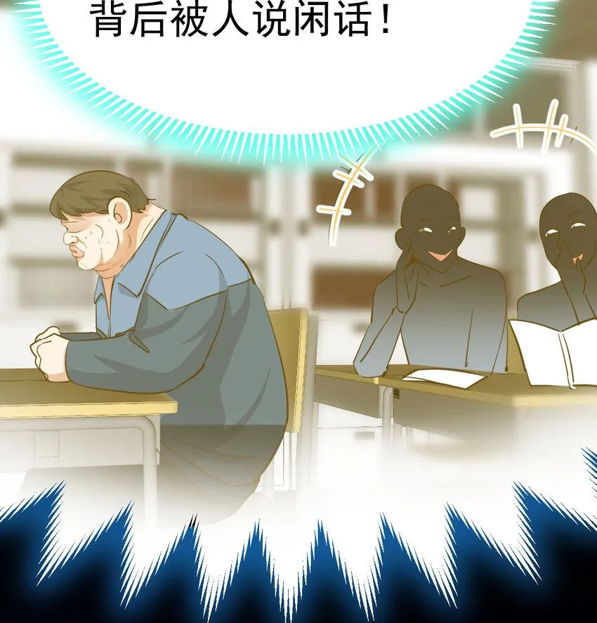 009 不按剧本出牌75