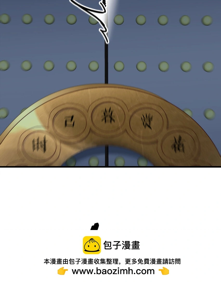 030 公子好厉害！49