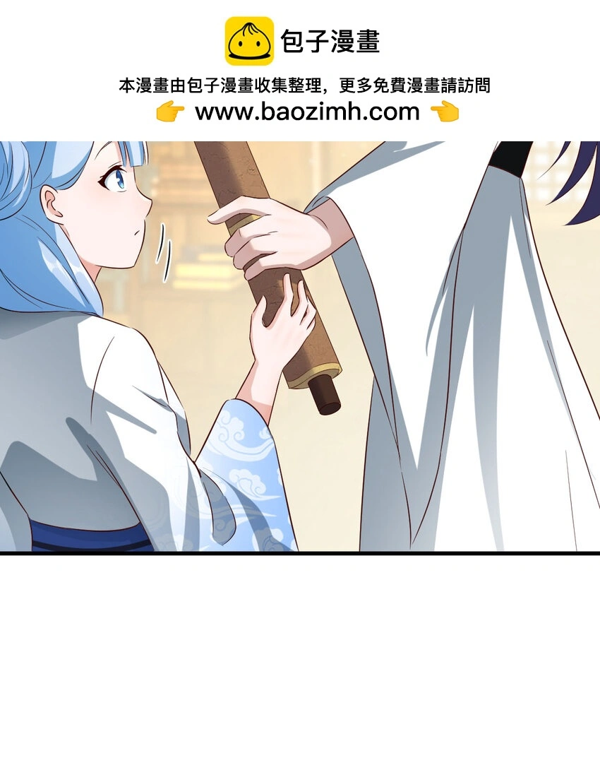 028 第一件宝贝46