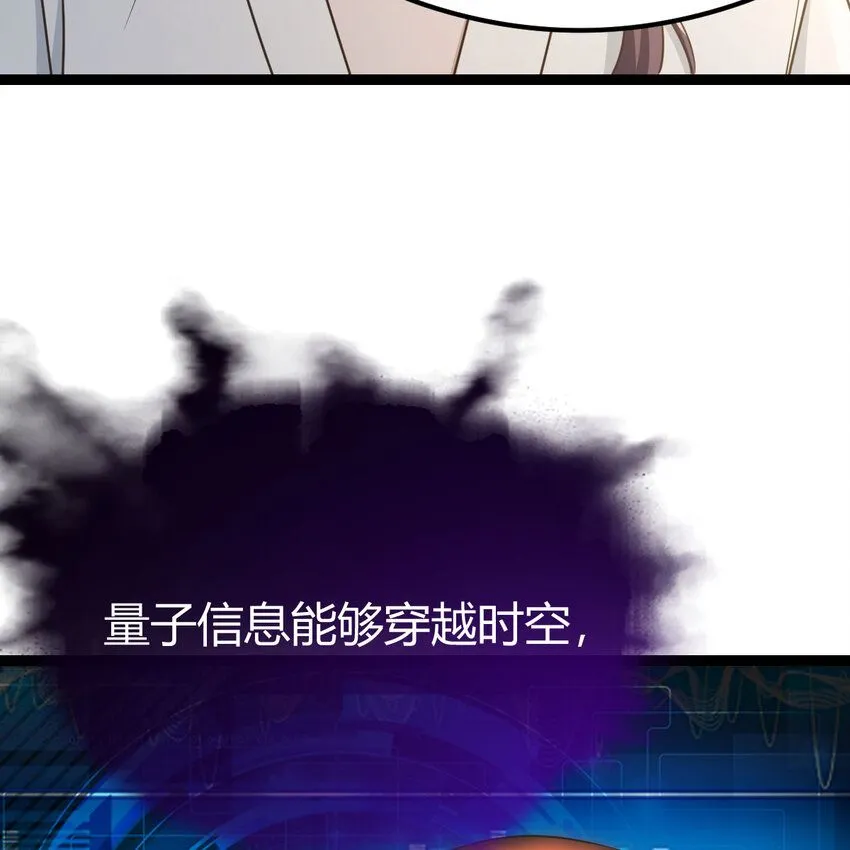 002 召个妃子谈人生42
