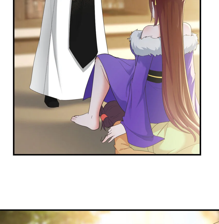 019 耍宝56