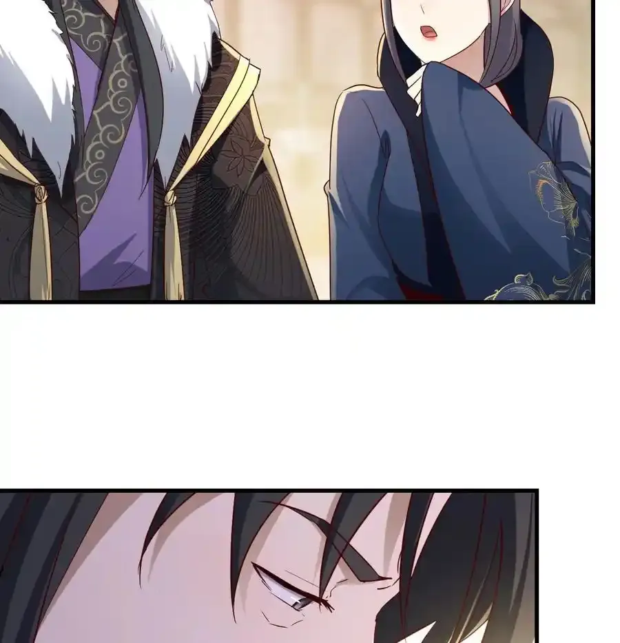 038 大婚之日32