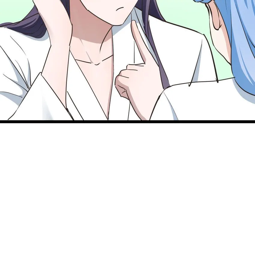 005 要去大宋选驸马15