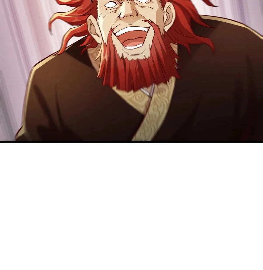 041 太刺激了58