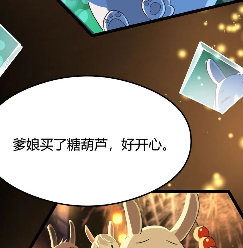 003 皇后娘娘太主动66