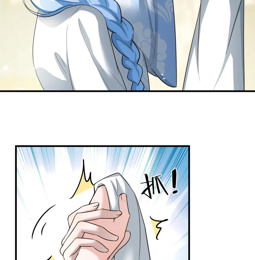 027 寻宝藏28