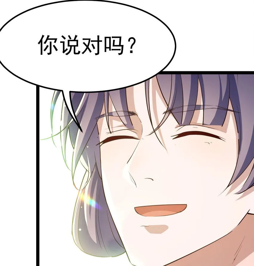 011 智勇解危局15