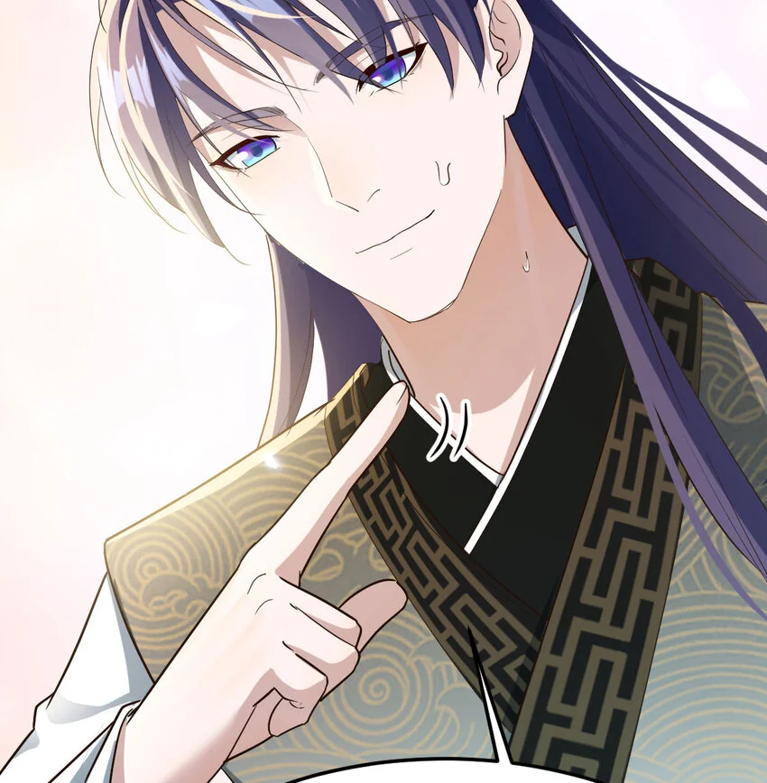 027 寻宝藏34