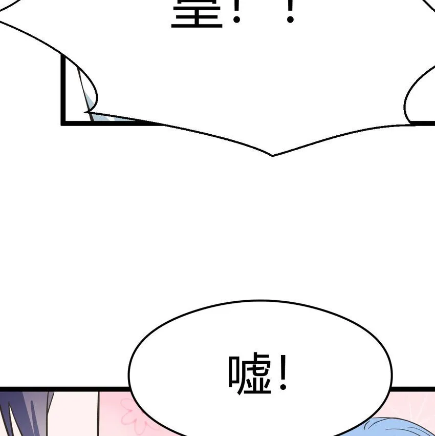 006 爱上了男扮女装的自己42