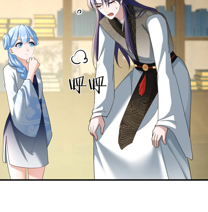 027 寻宝藏26