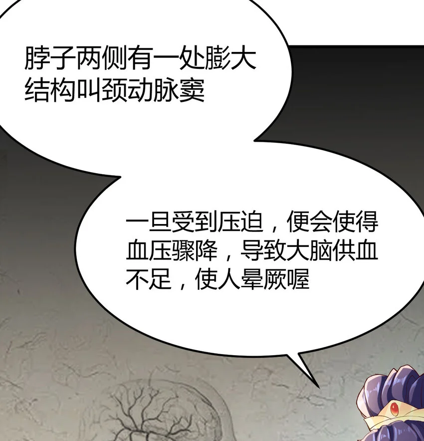 024 找点绝世神功32