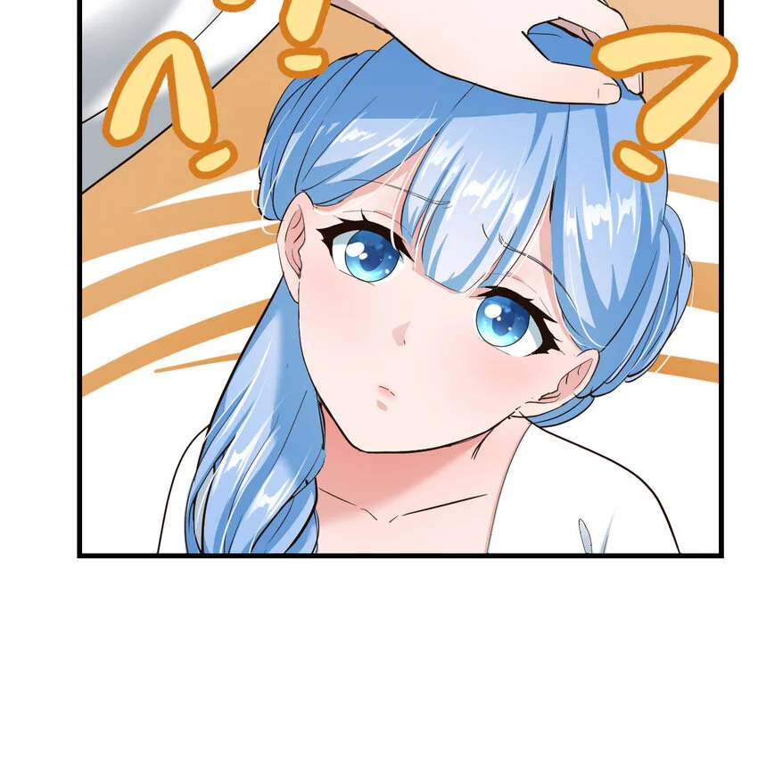 026 装B招雷劈57