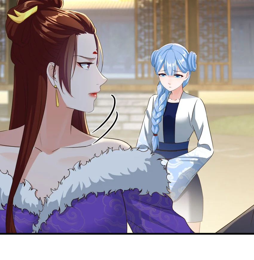 020 朕的女人也敢动47