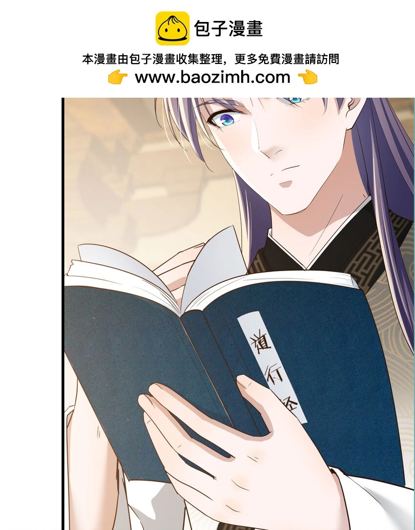 027 寻宝藏1