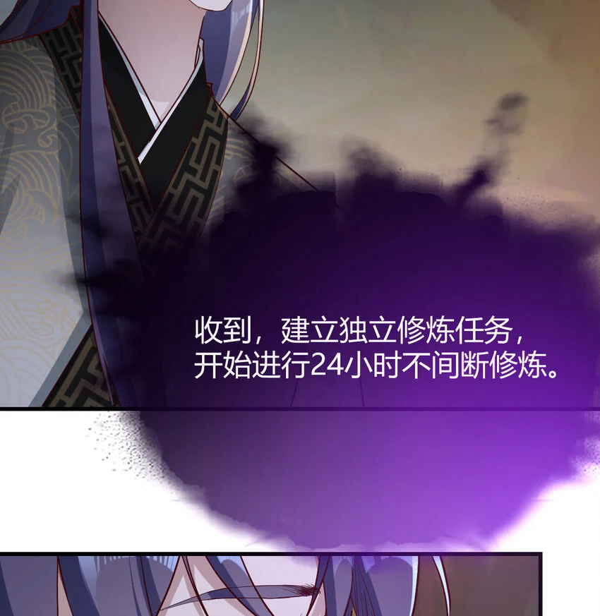 031 傀儡25