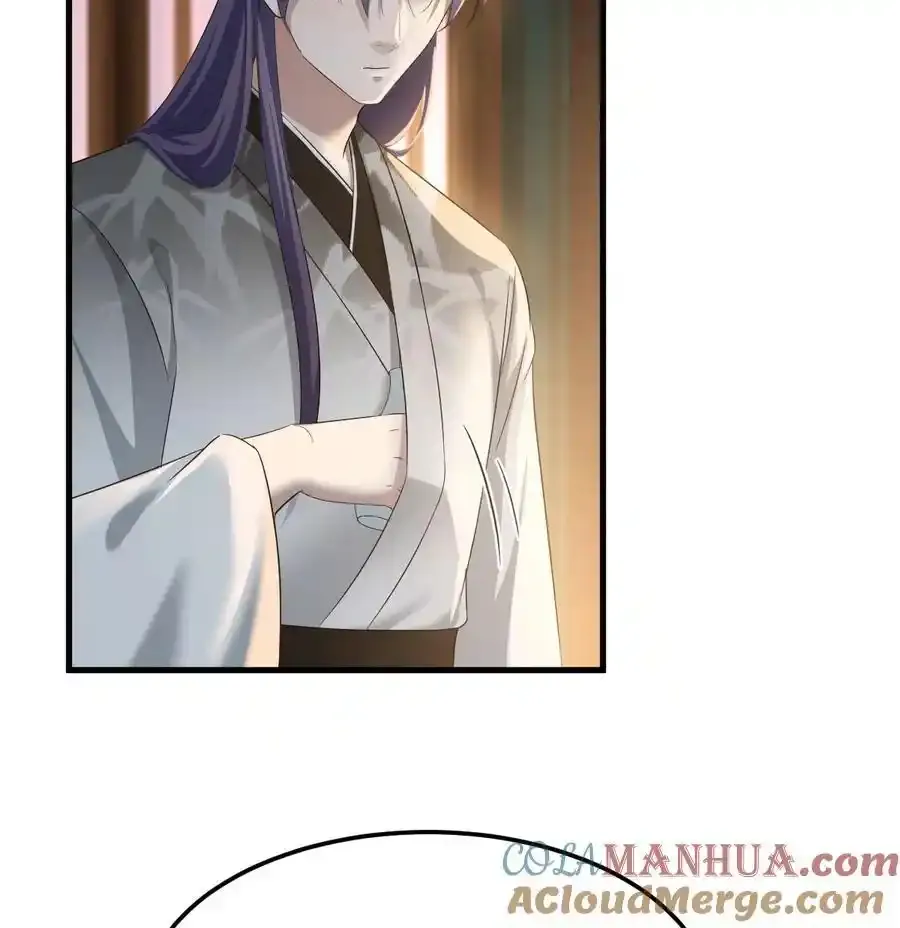 037 躺着变强36