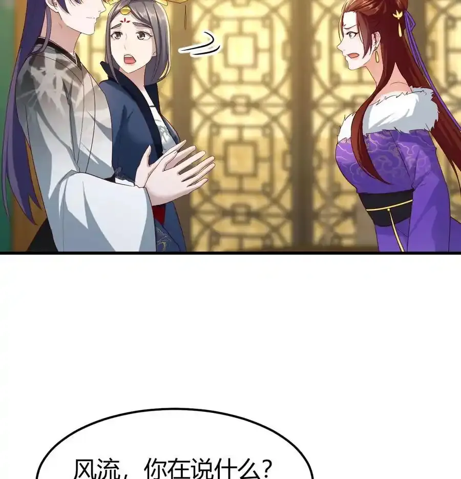 035 又犯病了50