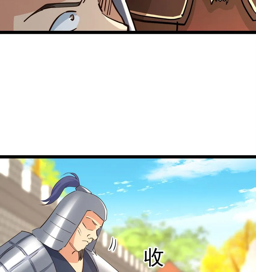 011 智勇解危局6