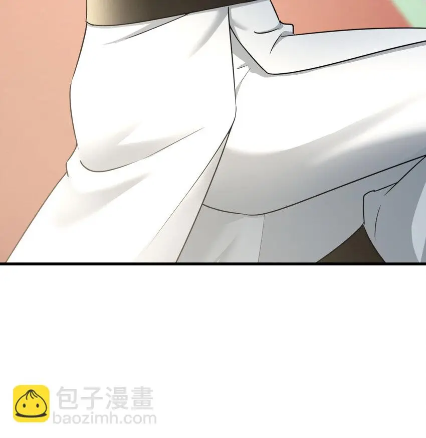 023 扮猪吃老虎17