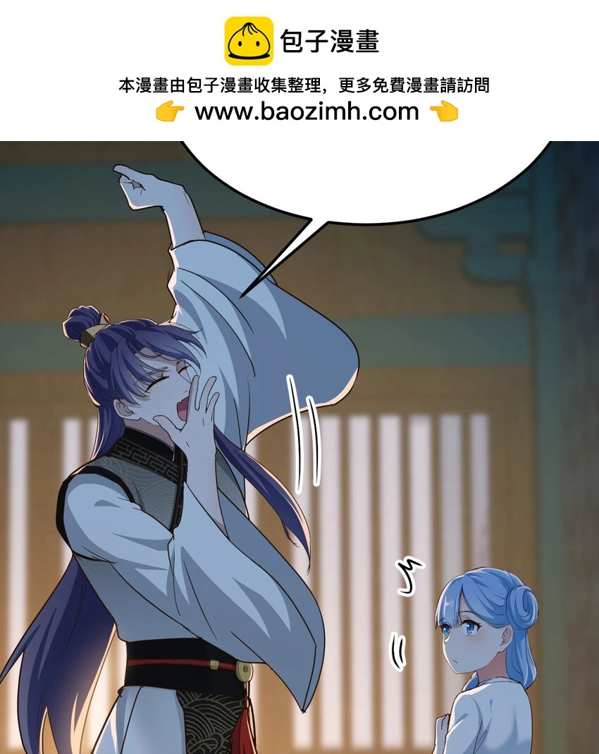 017 值得守护的美好11