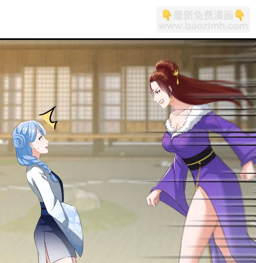 020 朕的女人也敢动48