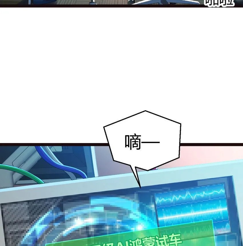 001 知识让我变帅4