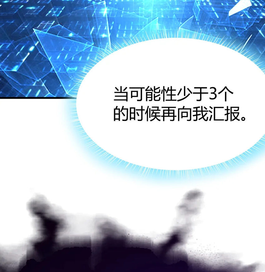 028 第一件宝贝40