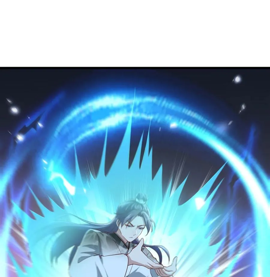 041 太刺激了52