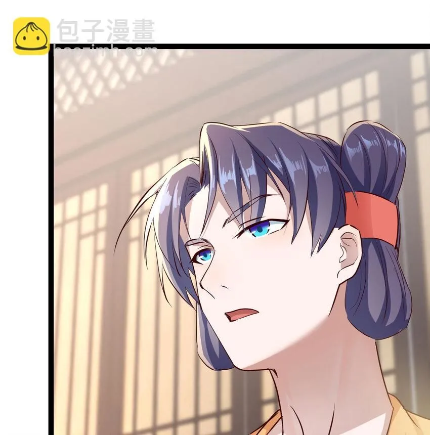 013 一计不成再生一计48
