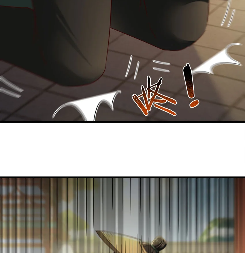 026 装B招雷劈46