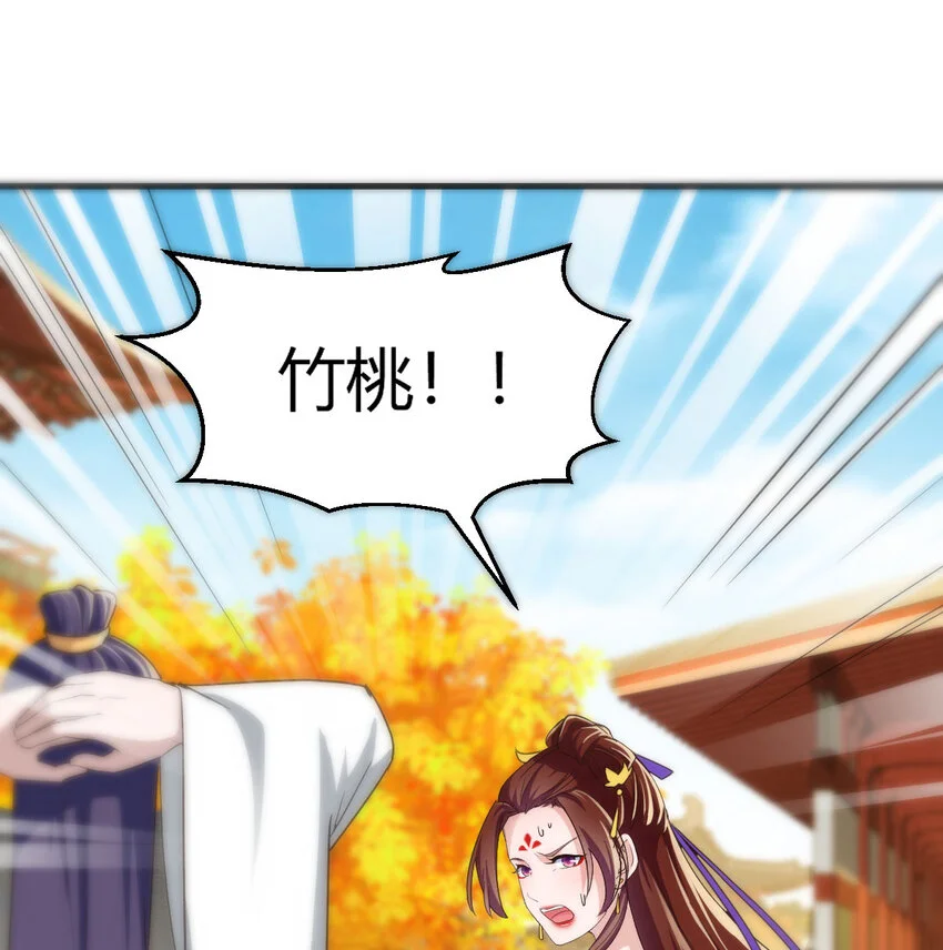 024 找点绝世神功0
