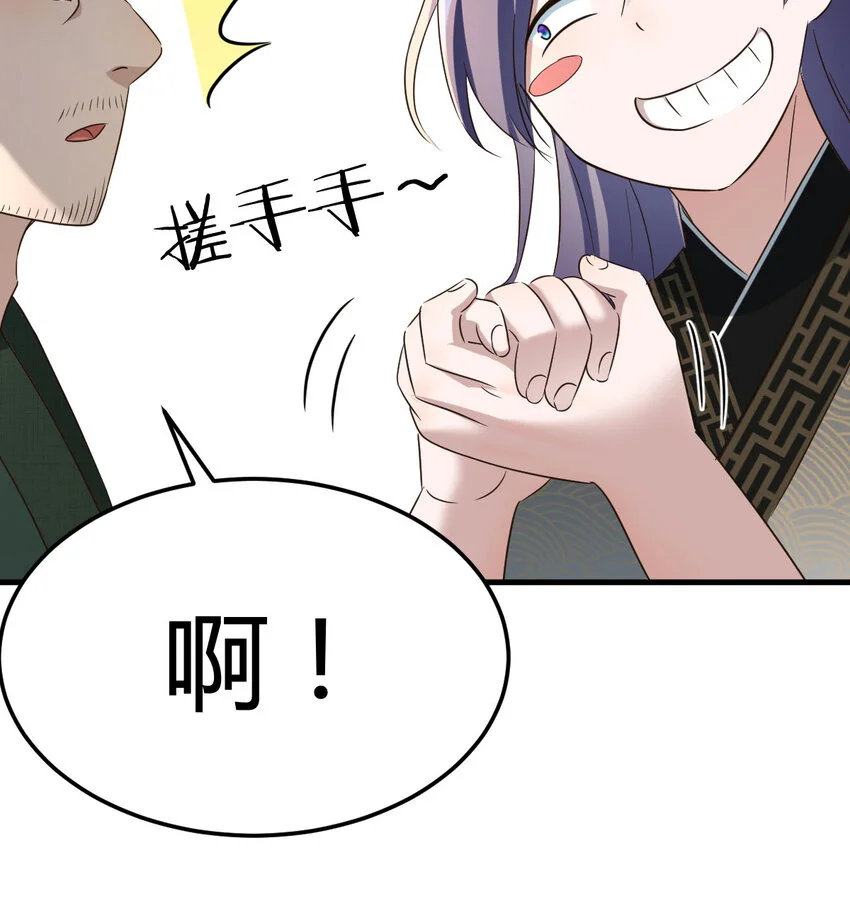 025 段铁心72