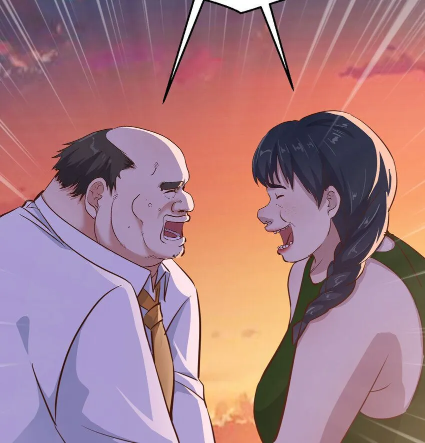 001 知识让我变帅45