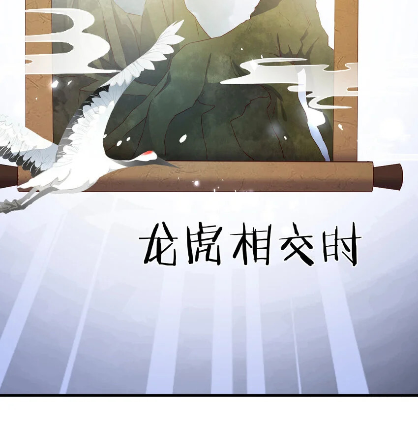 028 第一件宝贝29