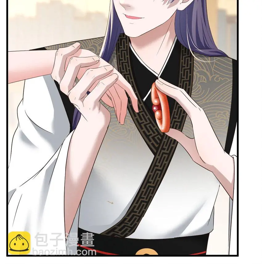 027 寻宝藏54