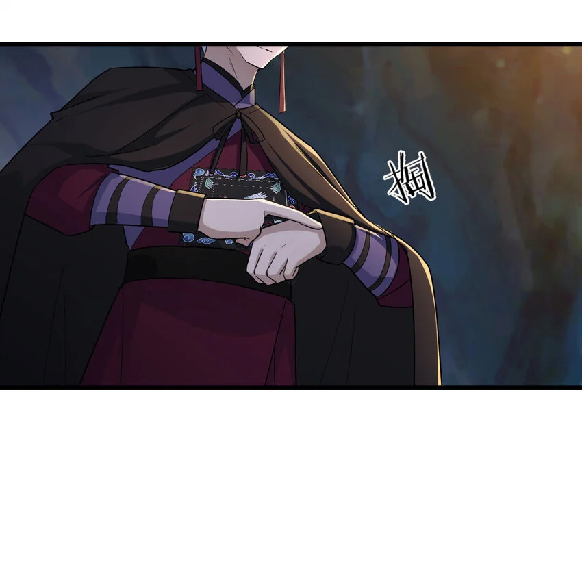 033 操控完成18