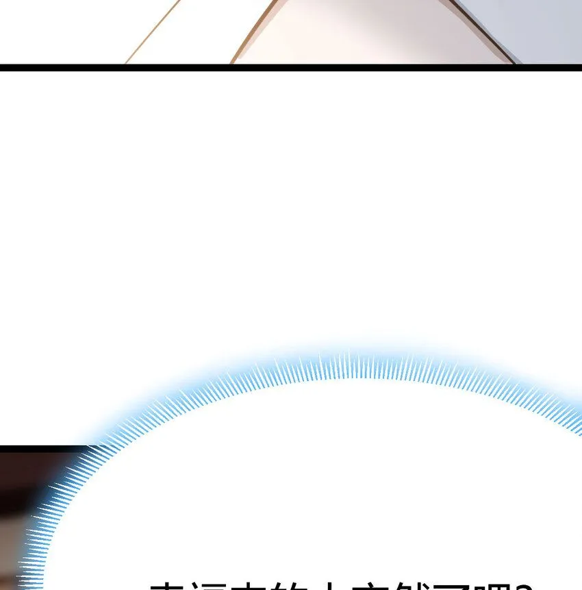 003 皇后娘娘太主动9