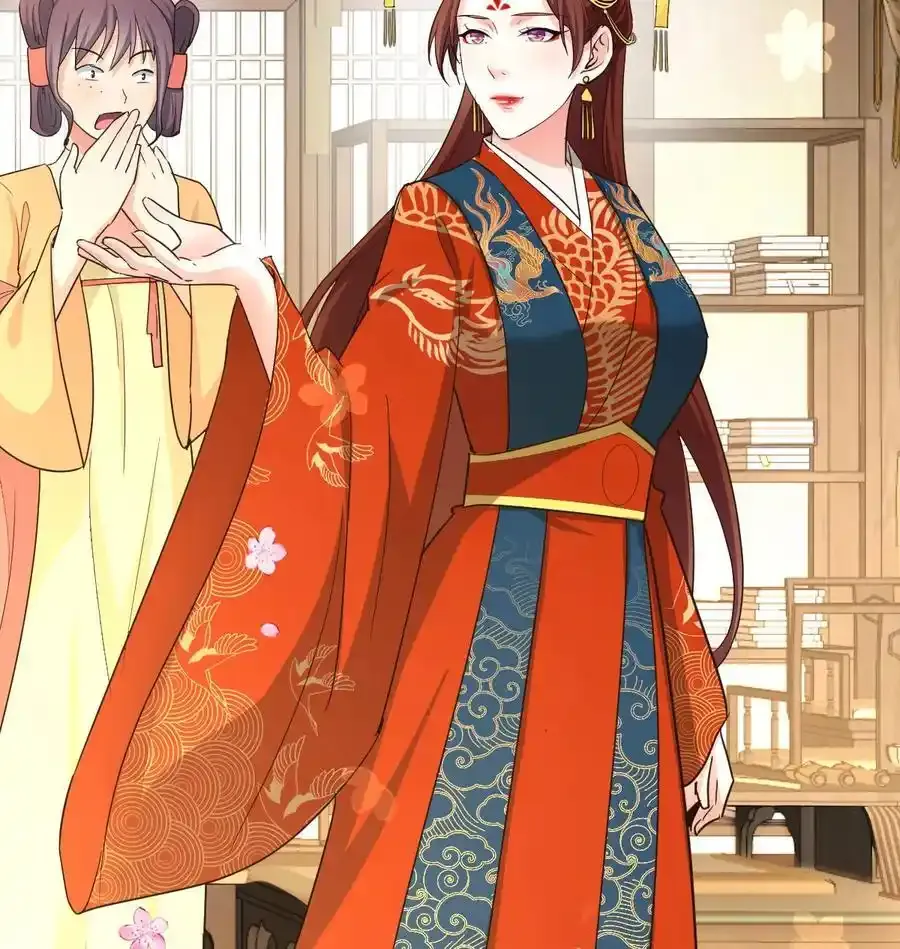 038 大婚之日55