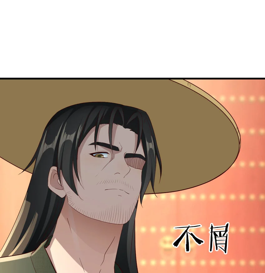 025 段铁心27