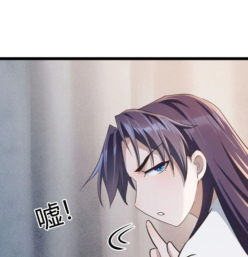 005 要去大宋选驸马8
