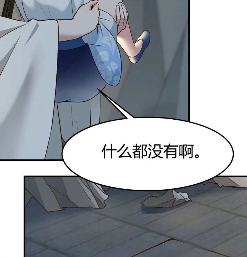 029 金刚墙5