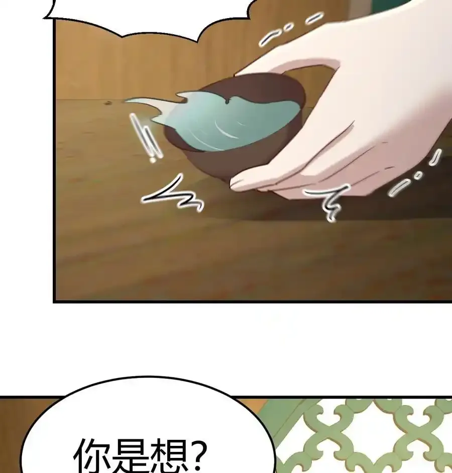 034 亲情可贵53