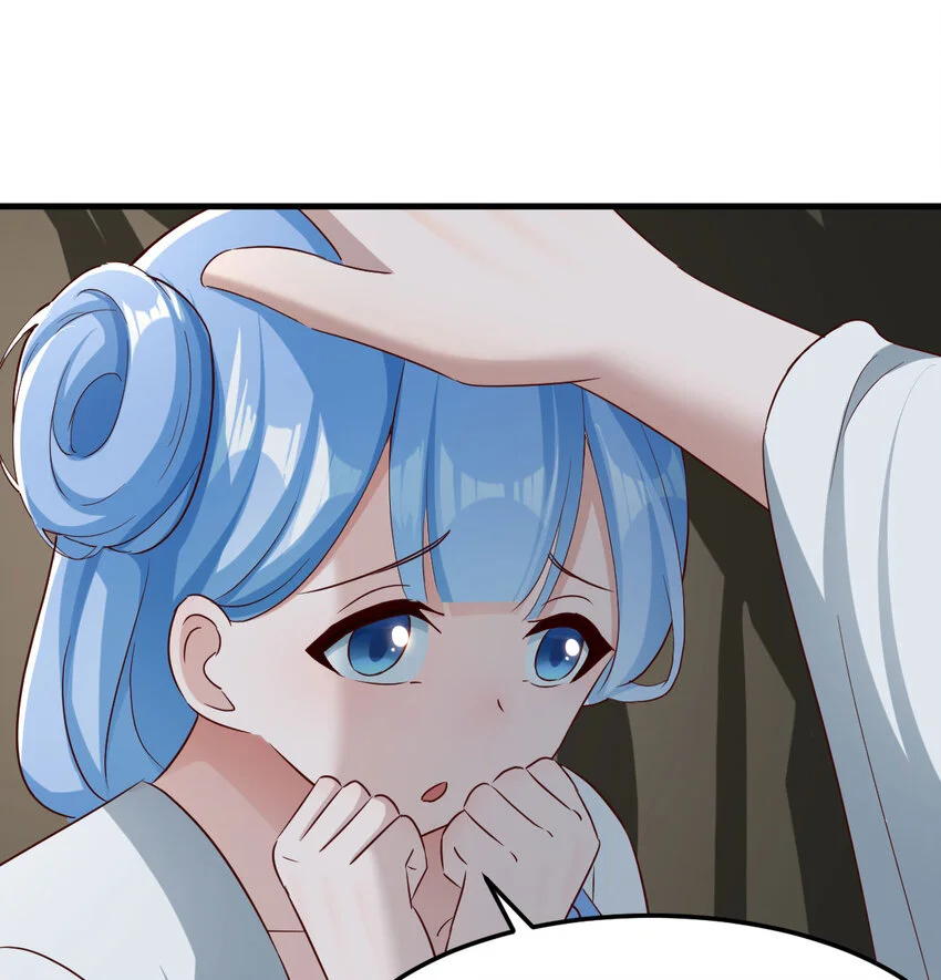 029 金刚墙27