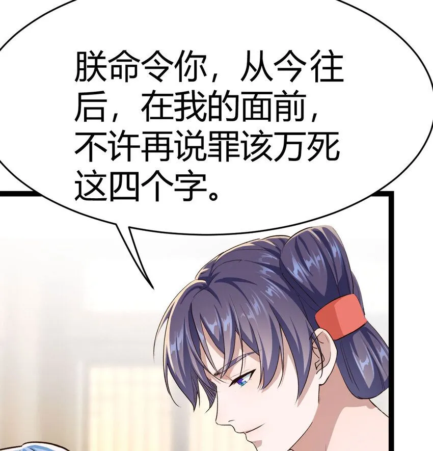 012 人更重要63