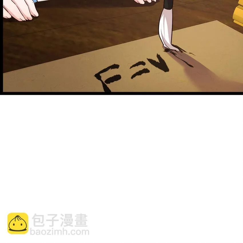 015 公子好厉害35